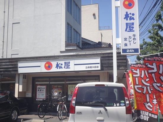 Matsuya Ritsumeikan Dai Mae